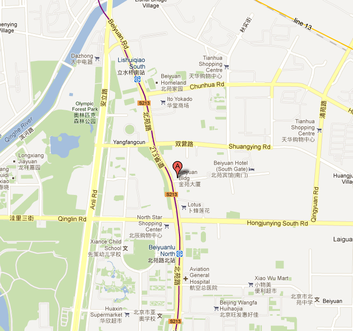 beijing youqi law firm_No. 2409 Jinyuan Bldg, 36 Beiyuan Rd., Chaoyang Dist